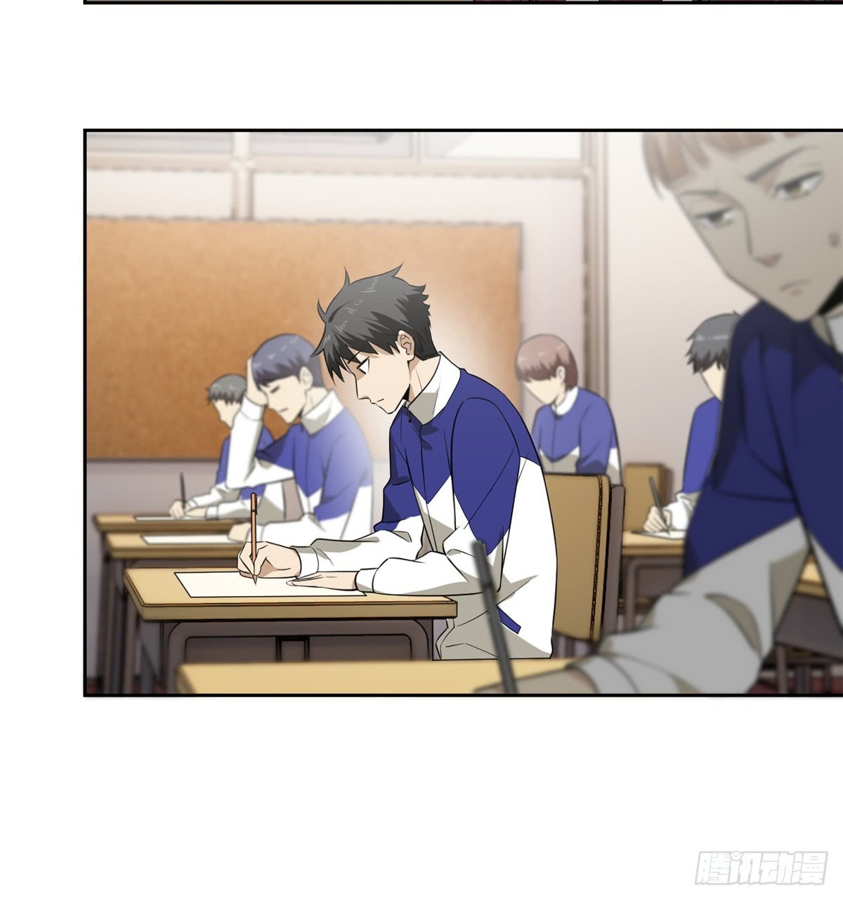 Global Gao Wu Chapter 17 Bahasa Indonesia